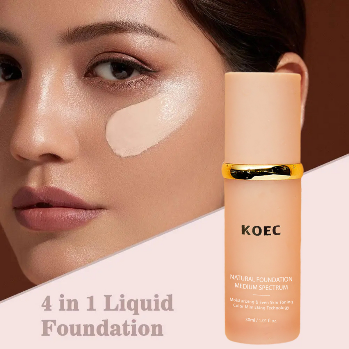 ﻿﻿Kaarina Optima™ Even Complexion
